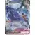 Shadow Rider Calyrex VMAX