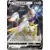 S9 - Star Birth - Arceus V