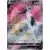 Arceus V
