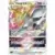 Arceus VSTAR
