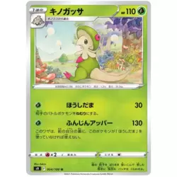 Breloom