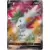 Shaymin V