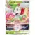 S9 - Star Birth - Shaymin VSTAR