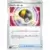 Ultra Ball