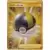 Ultra Ball