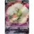 Whimsicott V