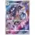 Chandelure