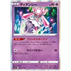 Diancie