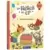Niveau lecture 2 - Joyeux anniversaire !