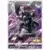 SM-P - Sun & Moon Promos - Armored Mewtwo