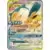 SM-P - Sun & Moon Promos - Eevee & Snorlax GX