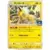 SM-P - Sun & Moon Promos - Jolteon