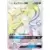 Mewtwo GX