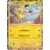 SM-P - Sun & Moon Promos - Pikachu