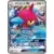 SM-P - Sun & Moon Promos - Porygon-Z GX