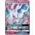 SM-P - Sun & Moon Promos - Sylveon GX