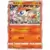 SM-P - Sun & Moon Promos - Victini