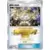 SM-P - Sun & Moon Promos - Victory Medal SM-P
