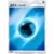 Water Energy SM-P