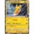 SM-P - Sun & Moon Promos - Water Fun Pikachu