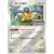 S-P - Sword & Shield Promos - Archeops