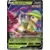 S-P - Sword & Shield Promos - Breloom V