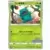 S-P - Sword & Shield Promos - Bulbasaur