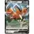 Dodrio V