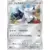 S-P - Sword & Shield Promos - Duraludon