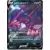 S-P - Sword & Shield Promos - Eternatus V