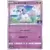 S-P - Sword & Shield Promos - Galarian Ponyta