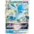 Glaceon VSTAR