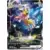 Jolteon VMAX
