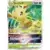 Leafeon VSTAR