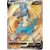 S-P - Sword & Shield Promos - Lucario V