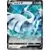 S-P - Sword & Shield Promos - Lugia V