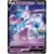 Mewtwo V