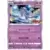S-P - Sword & Shield Promos - Oricorio