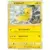 S-P - Sword & Shield Promos - Pikachu