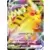 S-P - Sword & Shield Promos - Pikachu VMAX