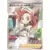 Pokemon Center Lady