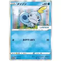 Pokemon TCG - Promo - 108/S-P (P) - Zarude V