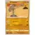 S1H - Shield - Hitmonlee