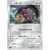 S1H - Shield - Mawile