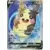 S1H - Shield - Morpeko V