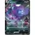 S1H - Shield - Sableye V