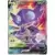 S1H - Shield - Sableye V