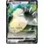 Snorlax V