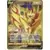 Zamazenta V