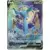 Dhelmise V